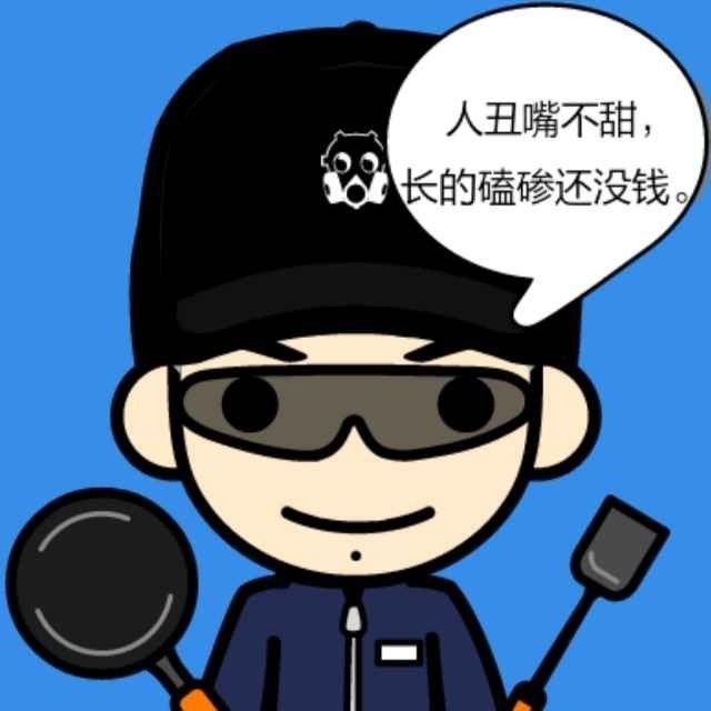 941802 VIP_刀影