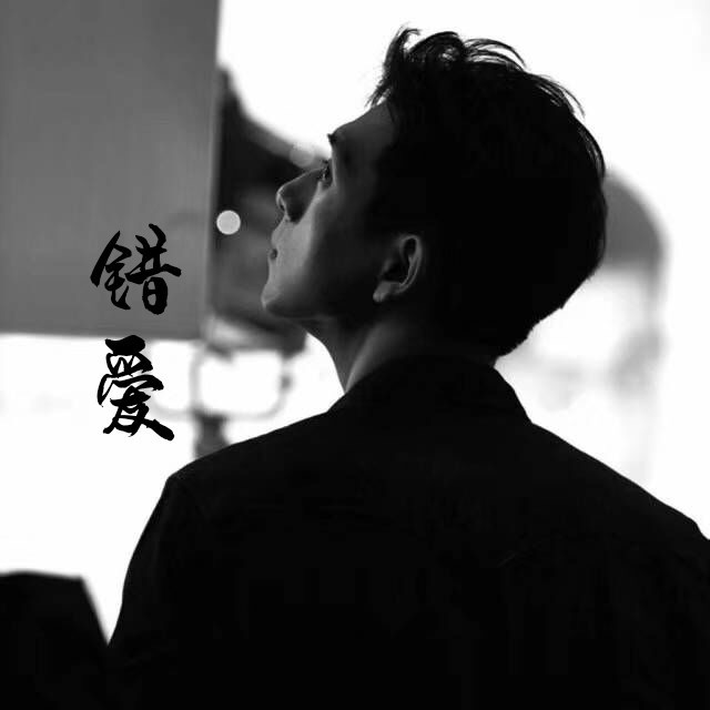 942012 偏见