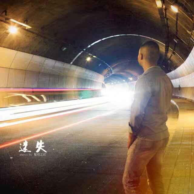 942077 危险男人