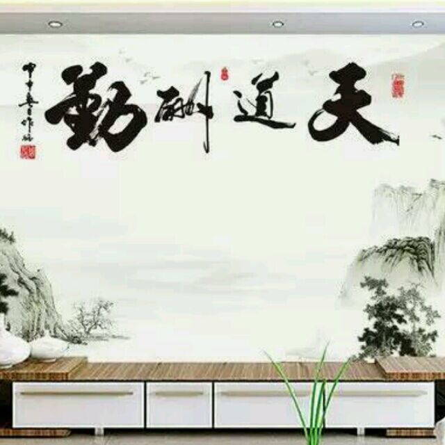 942188 启达