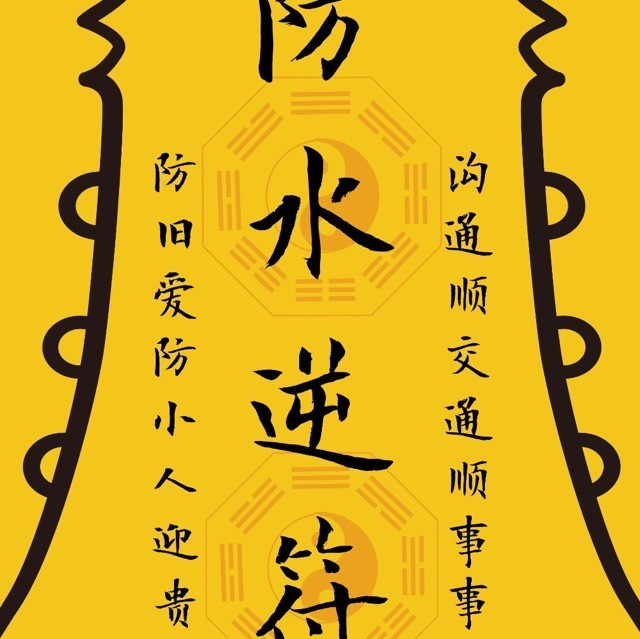 942194  瑶瑶。