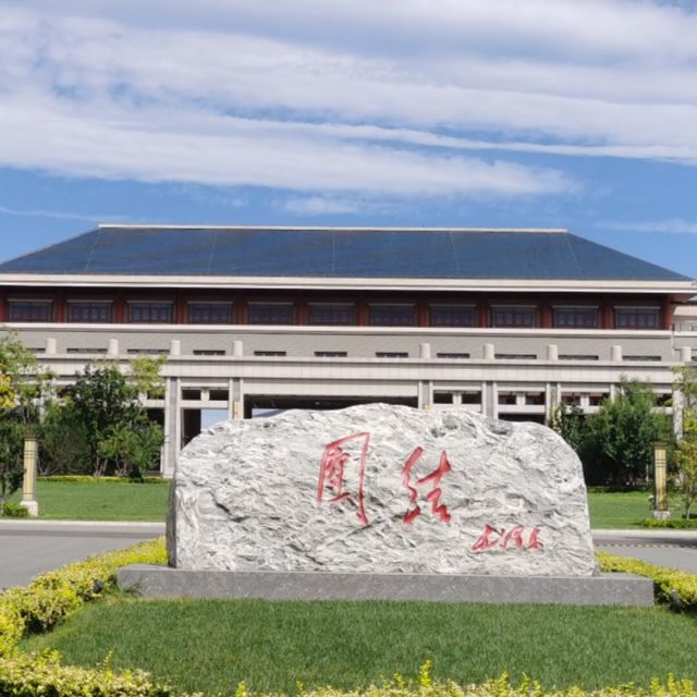 942300 ☀心有阳光☀