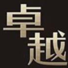 942425 卓越