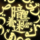 942689 一枝梨花压海棠