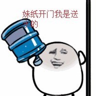 942864 倒腾狗滴