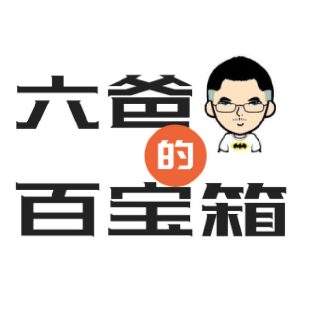 942888 爱上互动