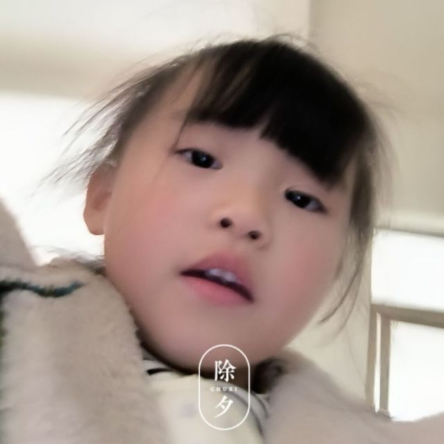 942965 楚玉