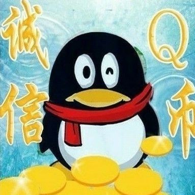 943057 【皇冠老店】在线接单