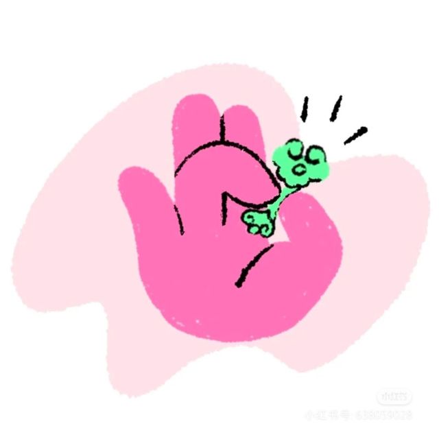943497  人心