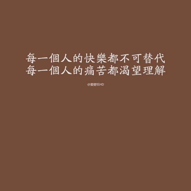 943594 专业家装水电暖