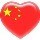 943635 菠萝果断