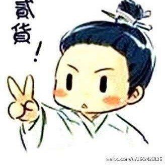 943820 Love丶杨小帅