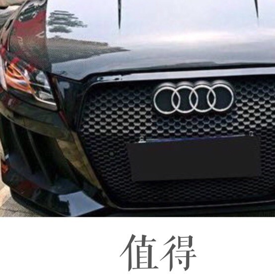 943954 锋