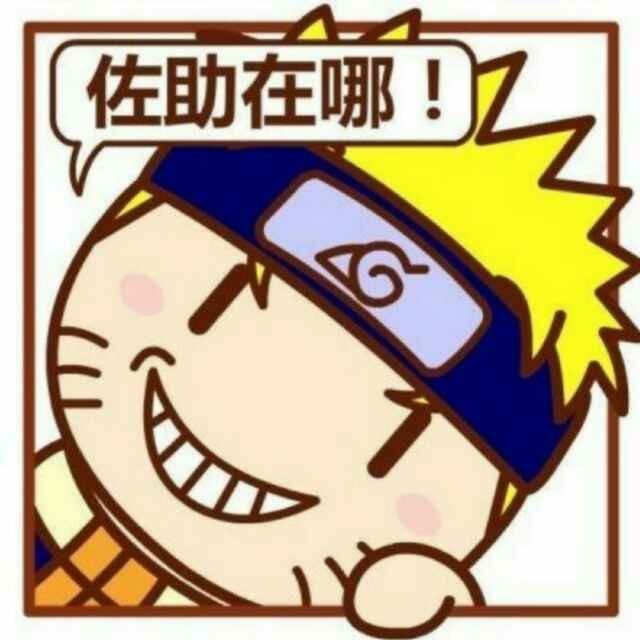 944320 金恒宇