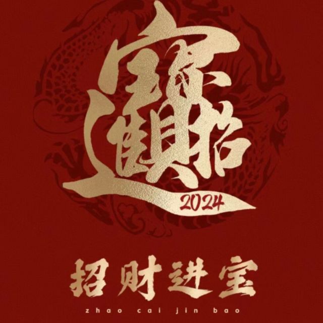 944327 QQ