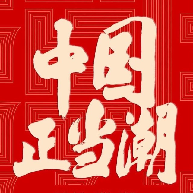 944333 狼爸