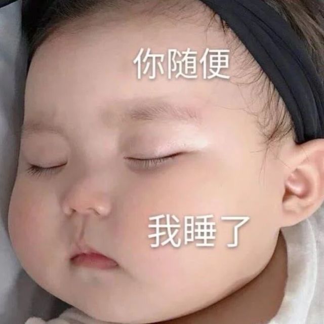 944880 迷茫