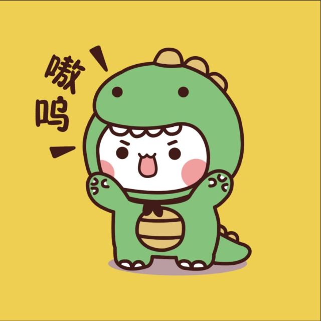 944896 女那女那龙蛋
