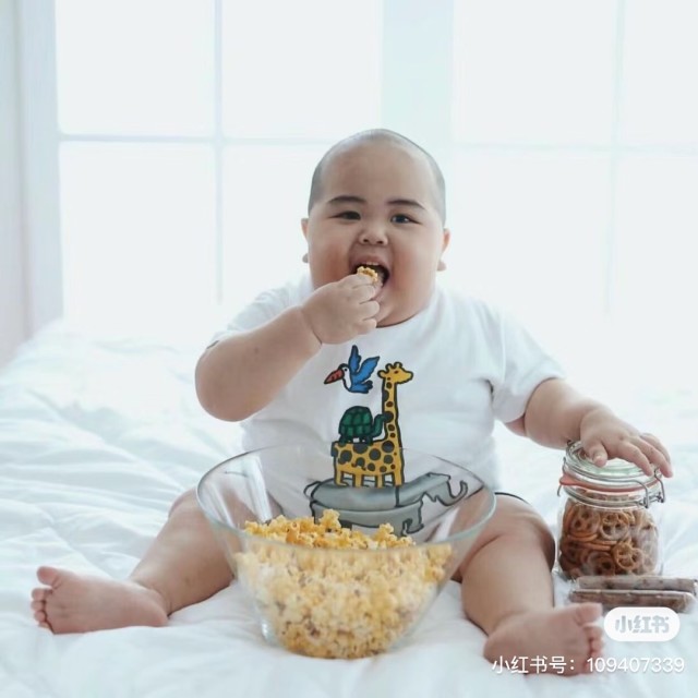 944899 日后再说