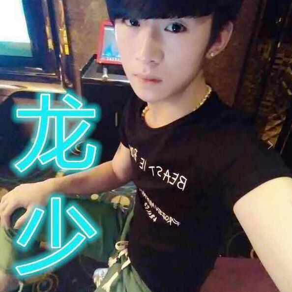 944903 路霸