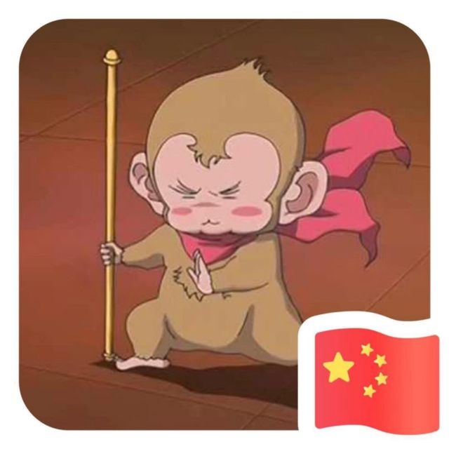 945172  嘿木