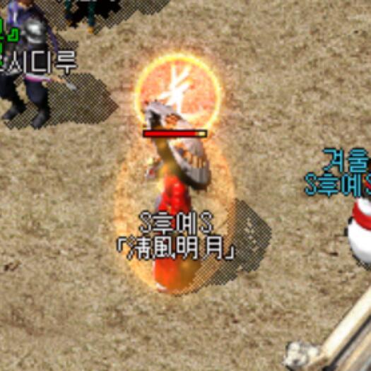 945189 饭没了秀