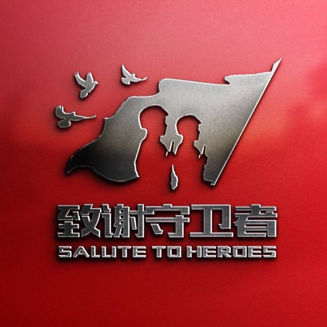 945864 卧龙居士