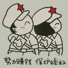 946063 笑看风云变