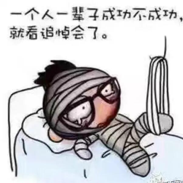 946135 卖女孩的小苹果