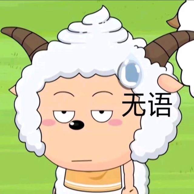 946141 豪天【厚爱工作室】