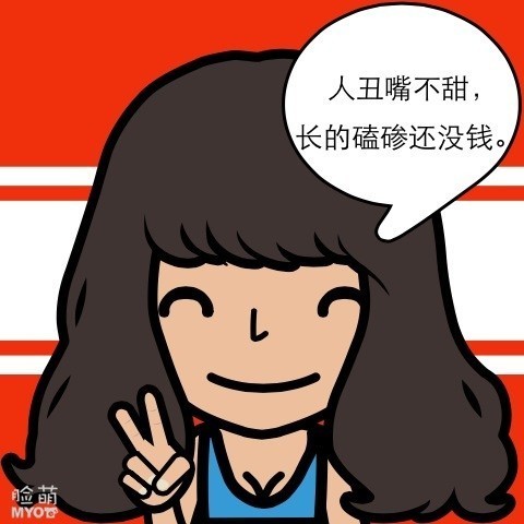 946797  高姿态゜