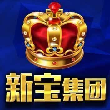946858 新宝—微笑
