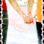 947257 TLC