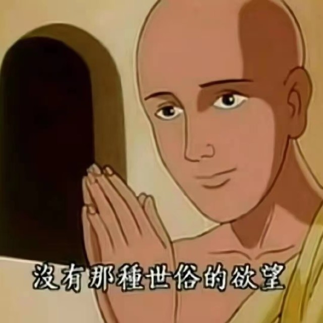 947424 自甴のsoul