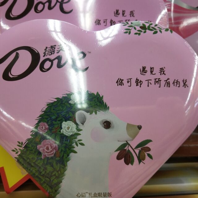 947702 冰瑛oοО