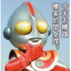 947711  里昂