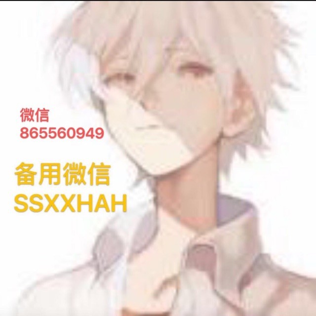 947974 晓航 不在线