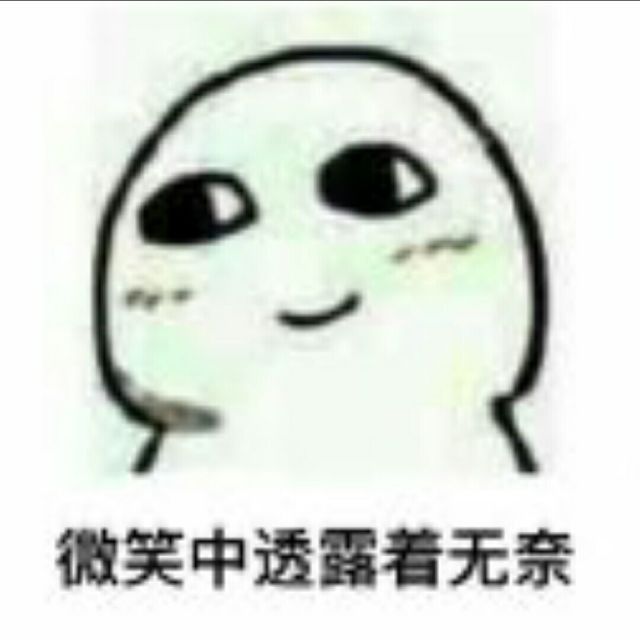 948008 追梦