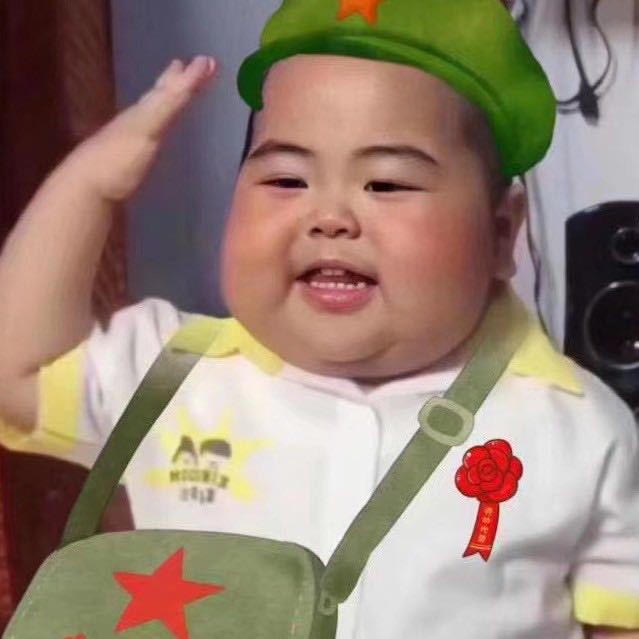 948072 盗号贼。尼玛