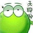 948120  小康哥、 