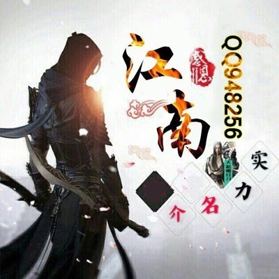 948256 沉 默