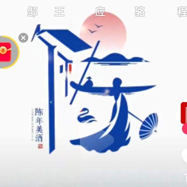 948422 苏珂