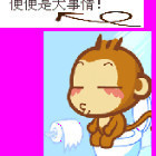 948532 土兔two！