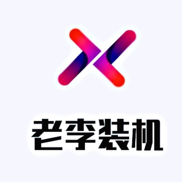 948579 Futrue 丶