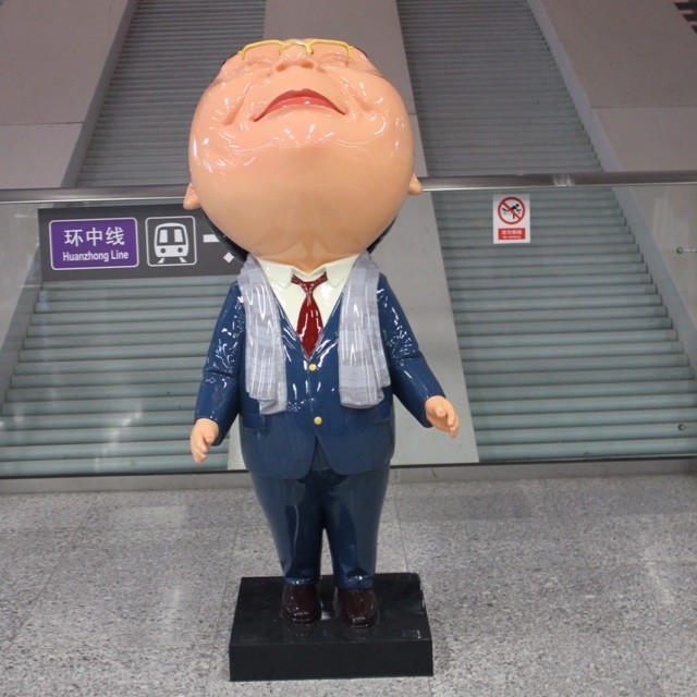 948972 鑫天九鑫
