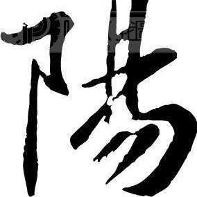 948977 有人说1+1≠2