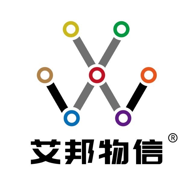 949000 艾邦物信