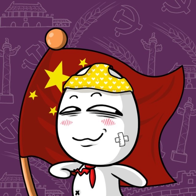949067 萌萌哒的社长大人