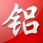 949084 铝信