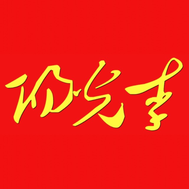 949100 李垠翰
